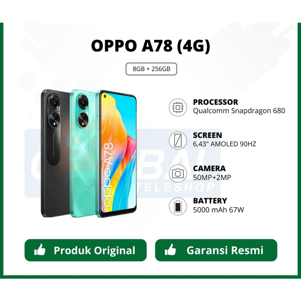 HP OPPO A78 (8 GB+256 GB))