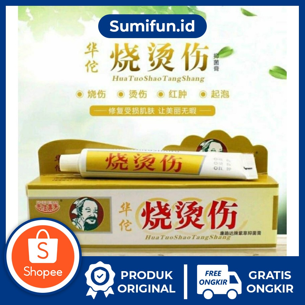 SUMIFUN Salep luka bakar Penghilang Bekas Luka Keloid Operasi huatuo ShaoTangShang