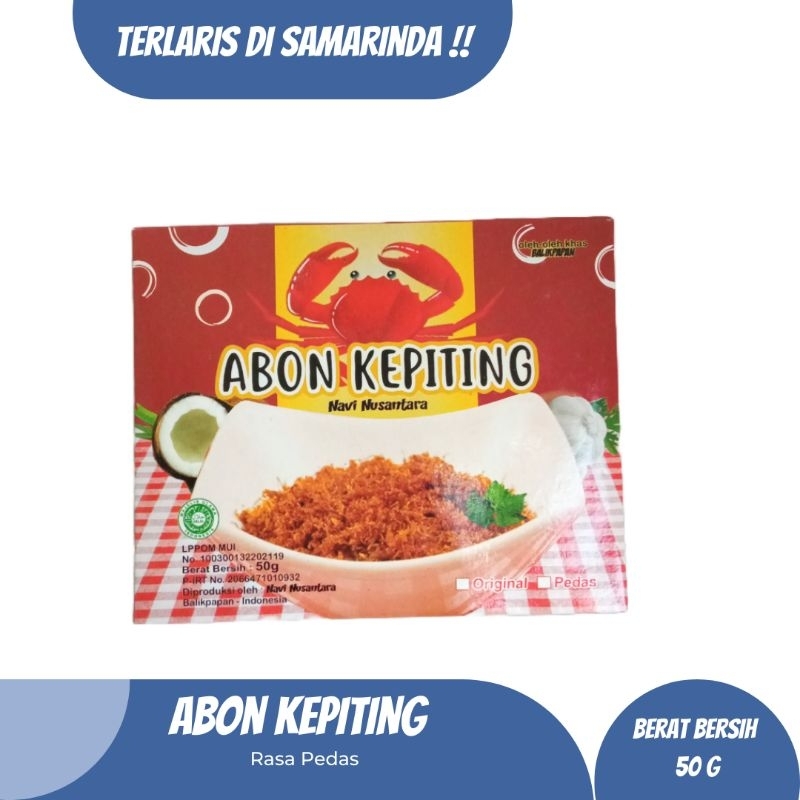 

ABON IKAN DAN KEPITING OLEH-OLEH KHAS KALIMANTAN