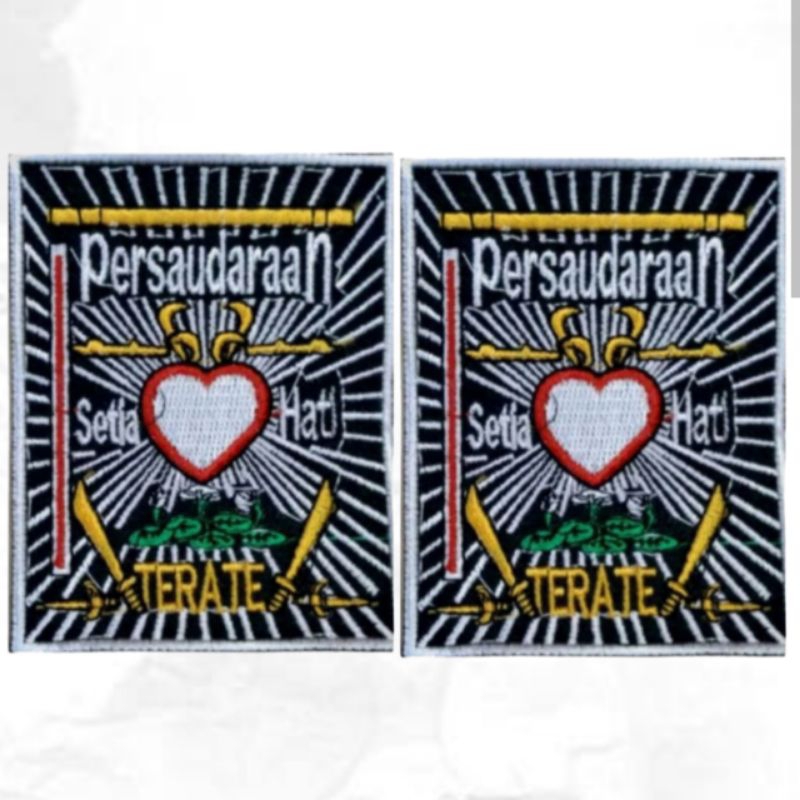 Bed Badge PSHT Bordir