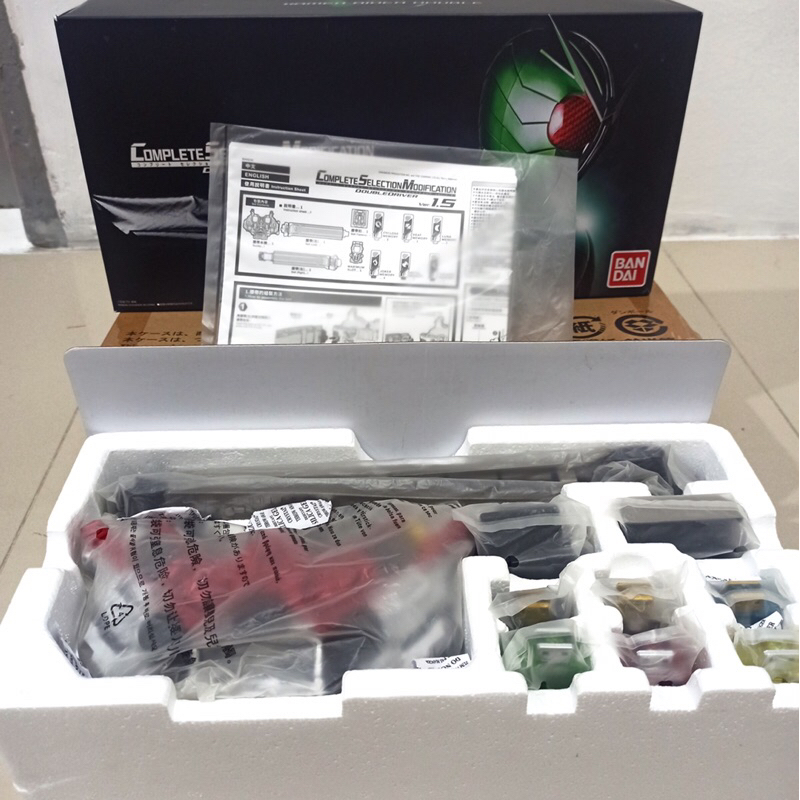 CSM Complete Selection Modification Not Dx Double Driver ver1.5 Kamen Rider W cyclone joker