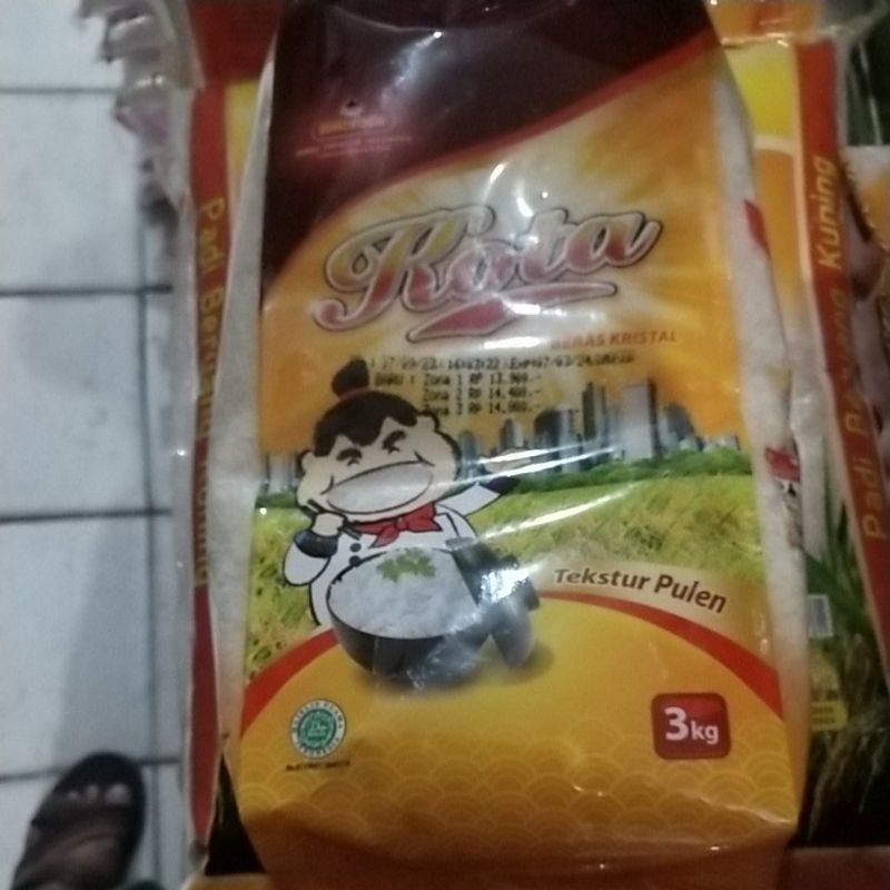 

kota 3kg