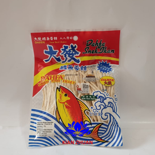 

Snek Ikan Dahfa 50g