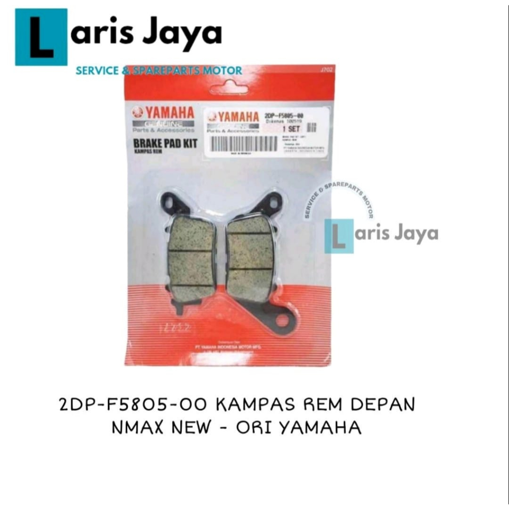 2DP-F5805-00 KAMPAS REM DEPAN NMAX - ORI YAMAHA