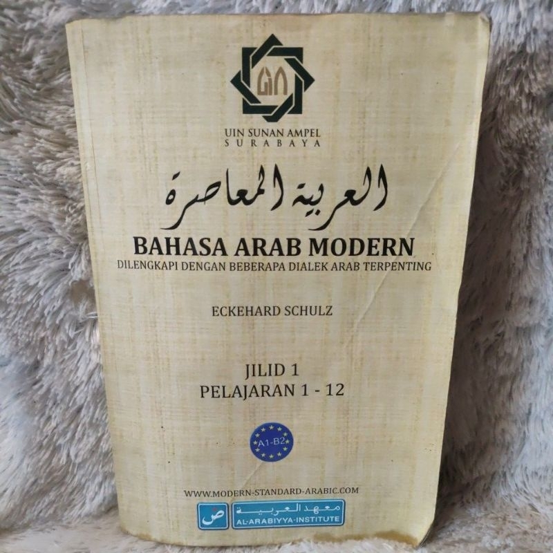 bahasa arab modern jilid pelajaran 1-12
