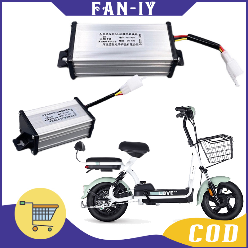 Sepeda Listrik Roda Tiga Listrik Universal Dc Converter Aluminium Converter DC 36V 48V 60V 72V To DC