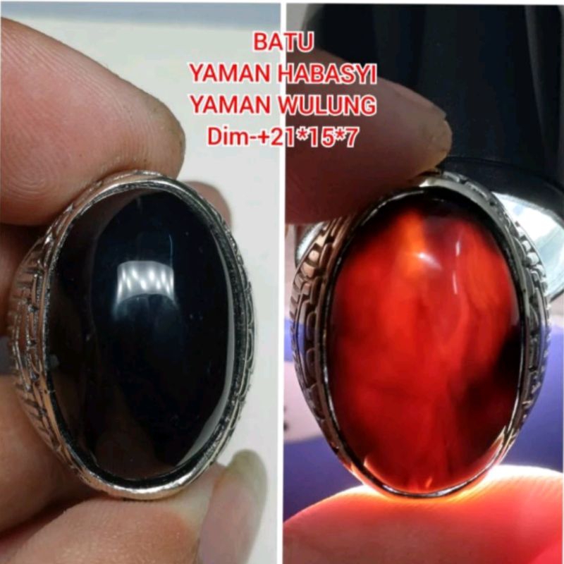 CINCIN BATU YAMAN WULUNG HABASYI DI SENTER TEMBUS MERAH ALPAKA