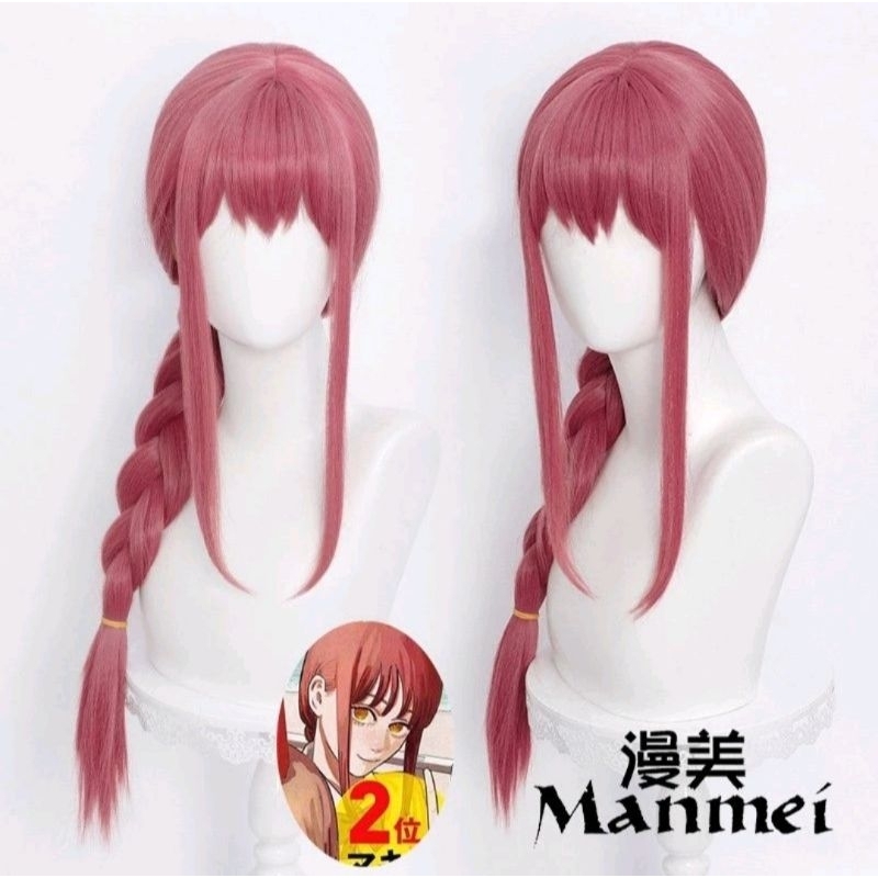 《Manmei》Chainsaw Man Makima Cosplay Wig 70cm