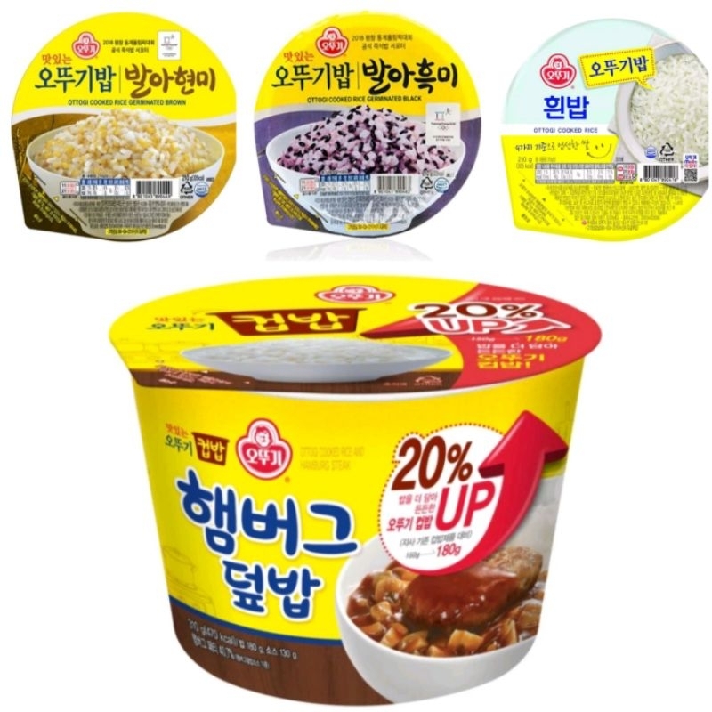 

Korean Ottogi Cooked Rice and Hamburg Steak / Seafood Soup Dupbab Jin Jjampong Korea Nasi Instan Cooked White Rice 300g Cook White Rice 210g Nasi Putih Siap Saji Travel Picnic Camping Take Away 210 g Five Grains Rice Brown Rice Germinated Black Sehat