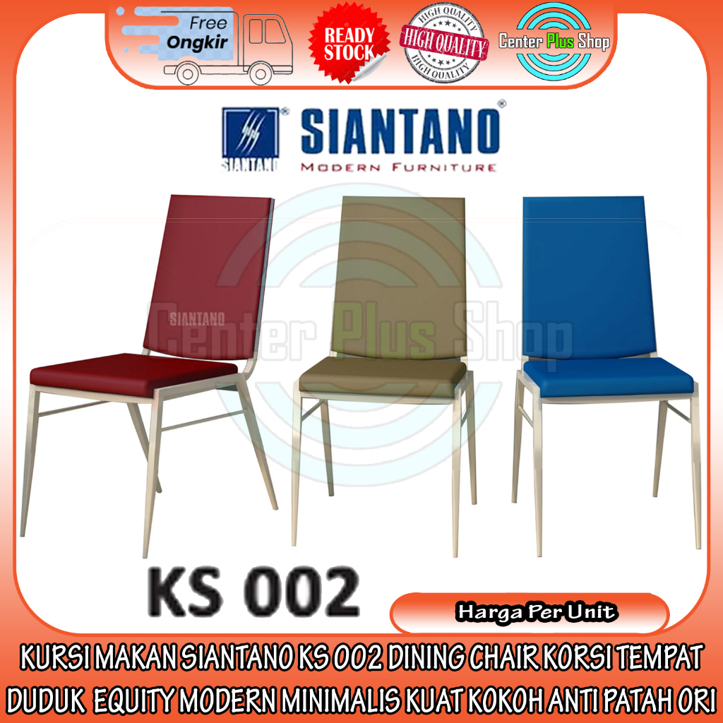 [INSTANT] KURSI SUSUN PESTA KS 002 SIANTANO FURNITURE ROOM TEMPAT DUDUK BANGKU MAKAN DINING CHAIR KA