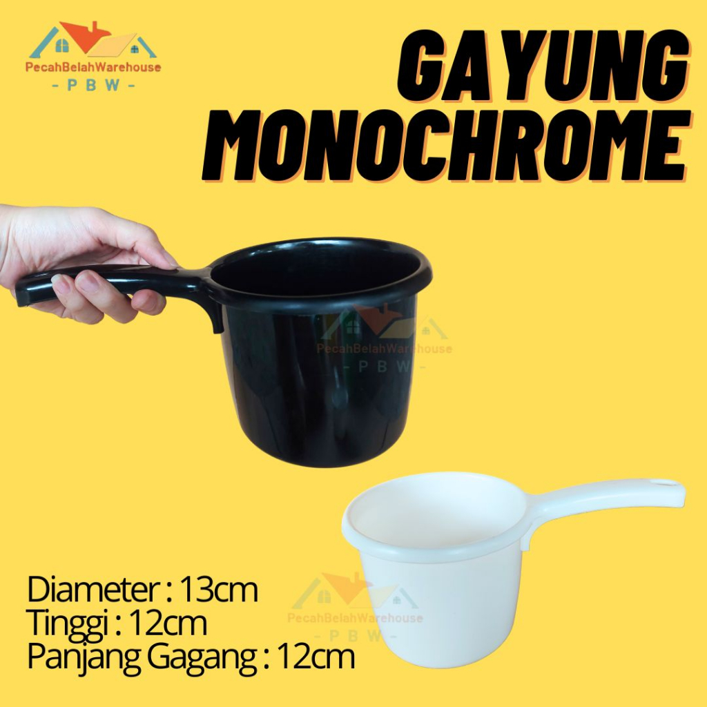 Gayung Air Plastik Hitam Putih / Gayung Mandi Monochrome / Gayung Kamar Mandi