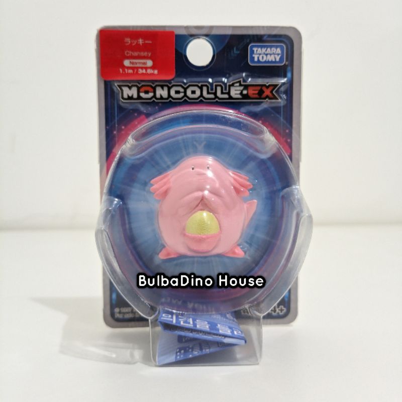 Takara Tomy Moncolle Monster Collection Nurse Joy's Pokemon Kanto Gen 1 Figure : Chansey