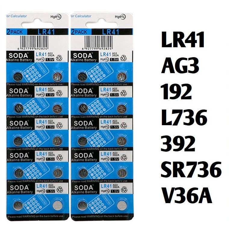 Baterai AG3/LR41H/392A