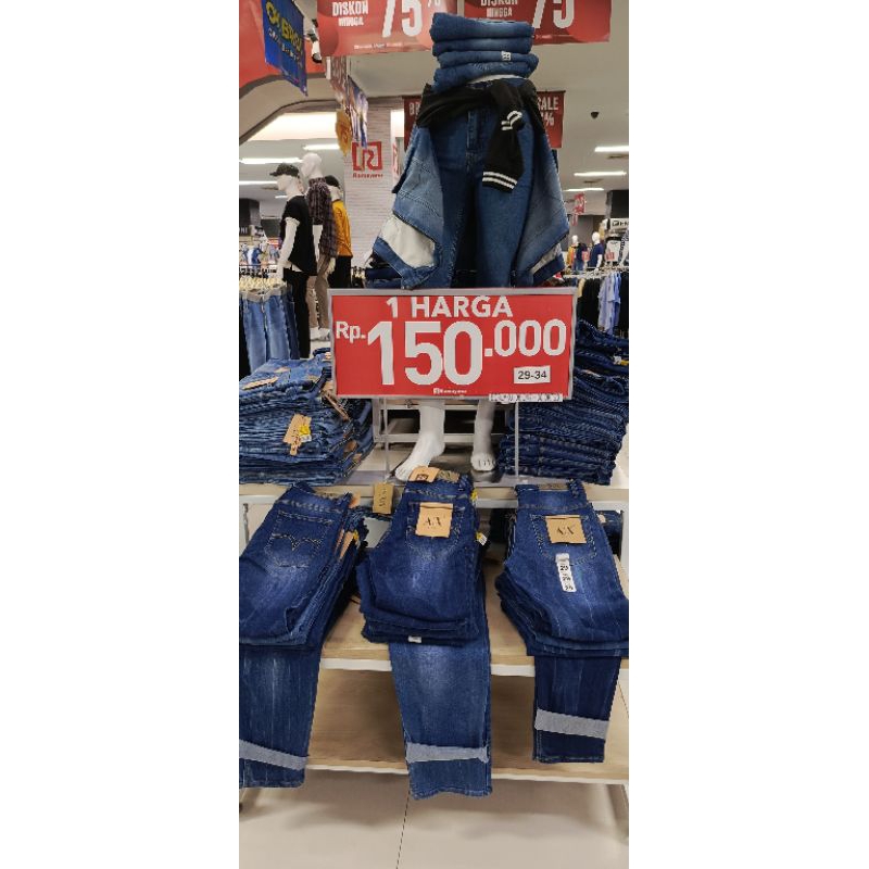 AX / JEANS PRIA / CELANA PANJANG JEANS / CELANA PANJANG PRIA