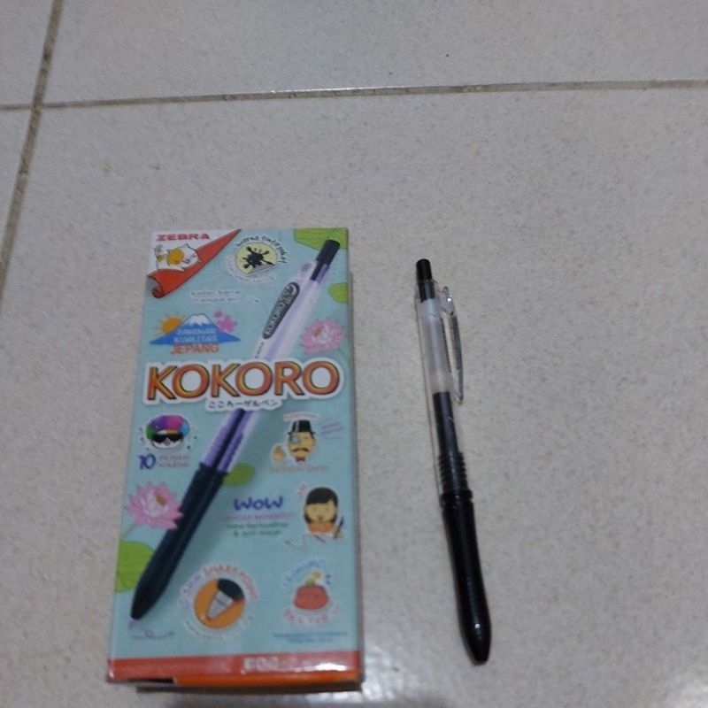 

gelpen kokoro// pulpen gel hitam