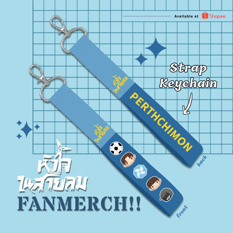 [FANMERCH] LIMITED Ready DANGEROUS ROMANCE PERTHCHIMON KANGHANSHAILOM