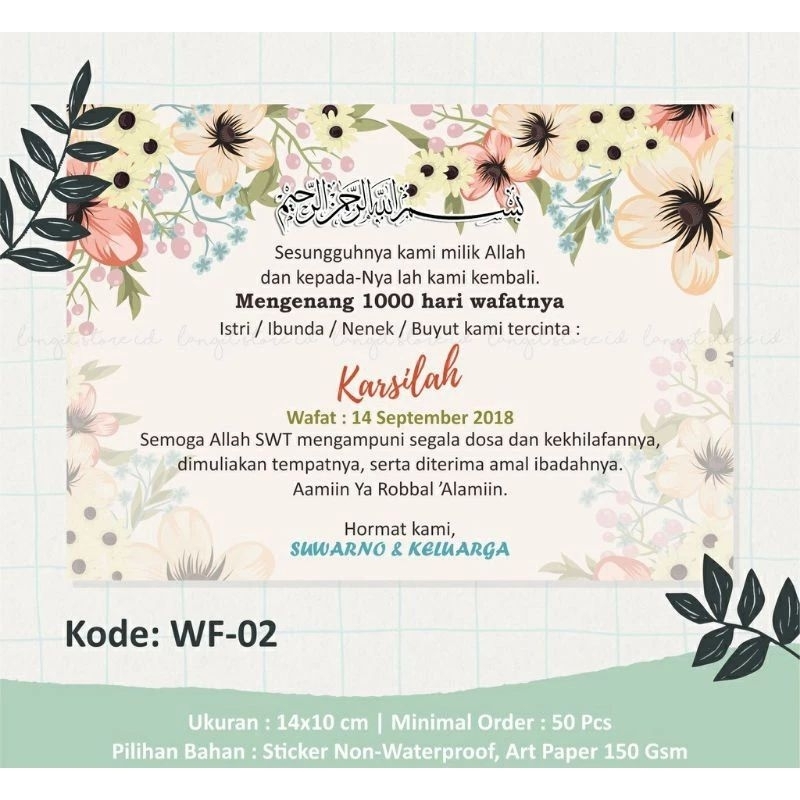 

Stiker Mengenang Almarhum 40/100/1000 Hari