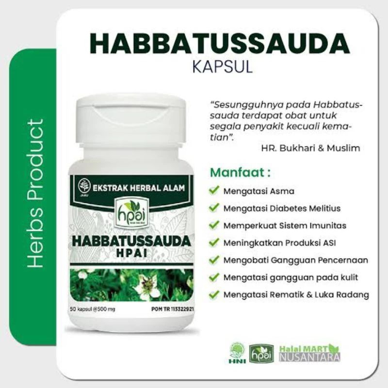 

Habbatusauda