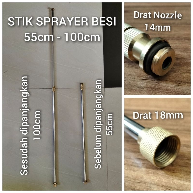 STIK SPRAYER ELEKTRIK STICK SPRAYER BESI