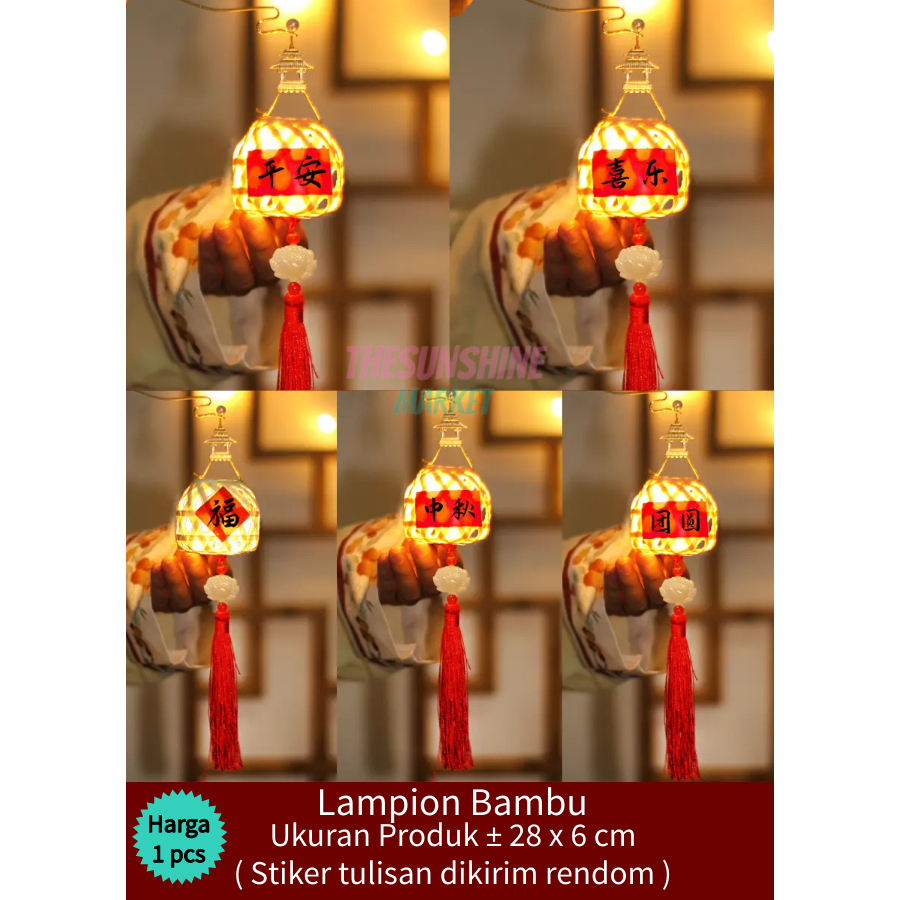 MAINAN MINI LANTERN / MAINAN ANAK LENTERA MINI KARAKTER