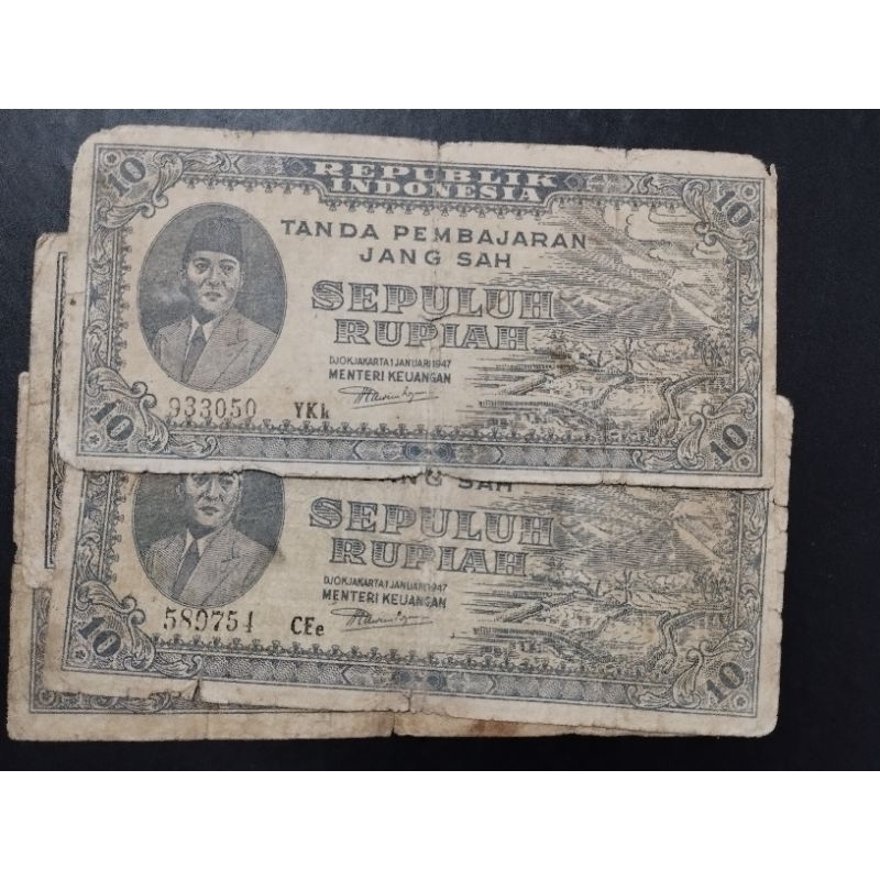 UANG KUNO 10 RUPIAH SOEKARNO TAHUN 1945