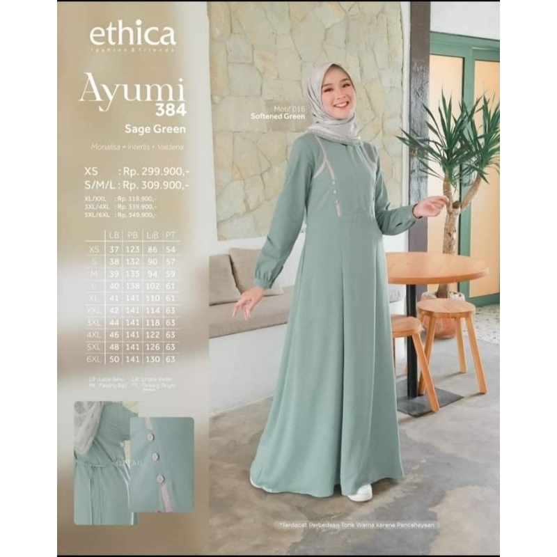 Ethica Ayumi 384