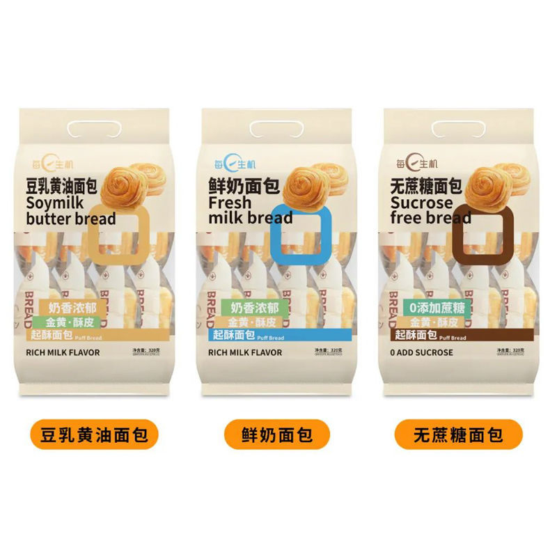 

[PRE-ORDER] BREAD