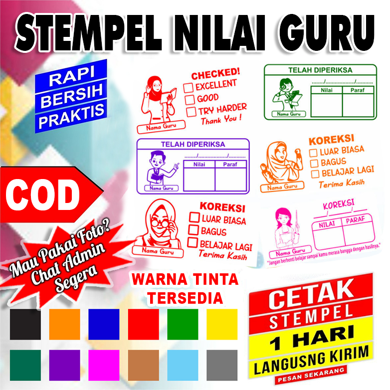 

STEMPEL NILAI GURU / STEMPEL NILAI / STEMPEL PENILAIAN / STEMPEL GURU