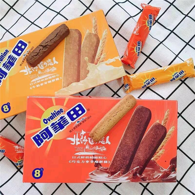 

[PRE-ORDER] OVALTINE CRACKERS