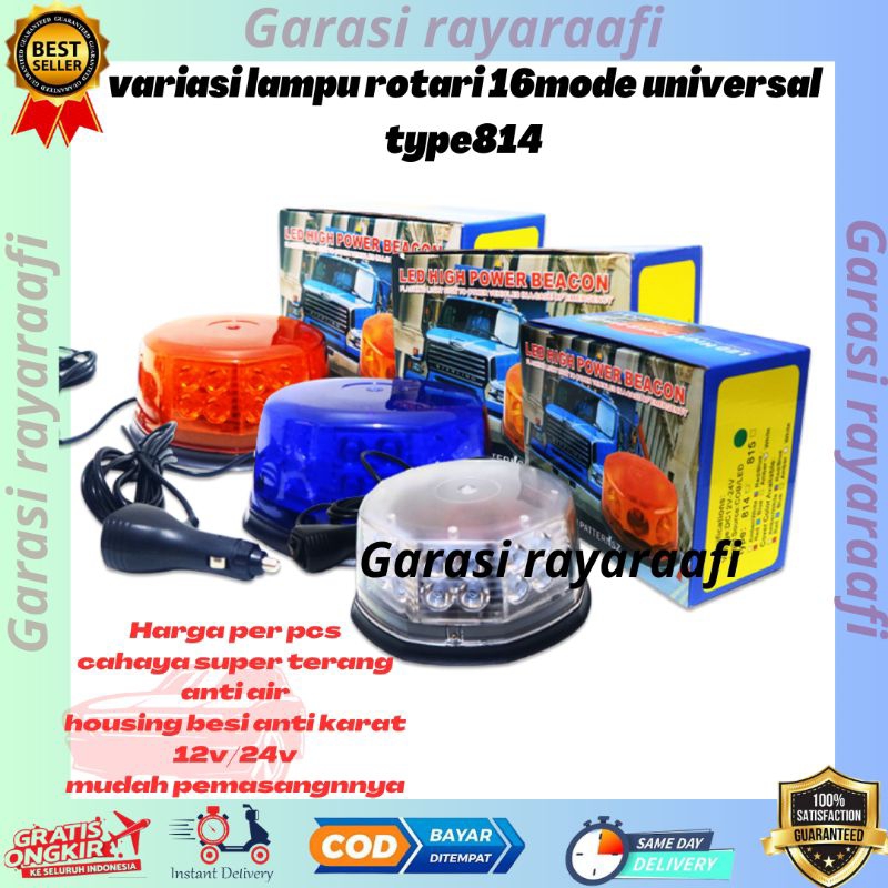 lampu rotary beacon 16mode lampu hias truk lampu peringatan lampu darurat led 16mode