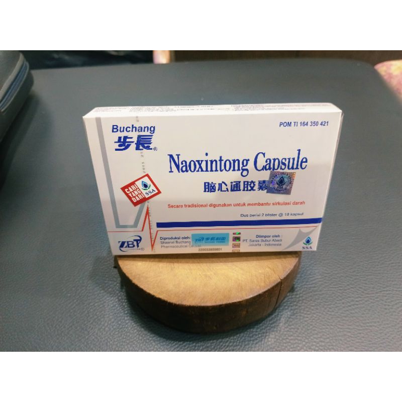 Buchang Naoxintong capsule