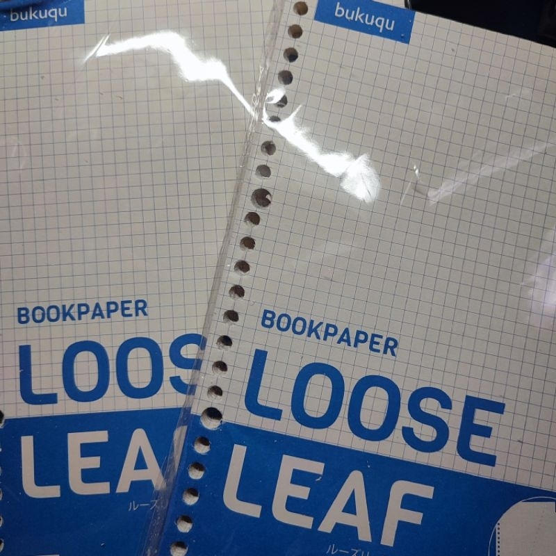 

bukuqu loose leaf B5 grid