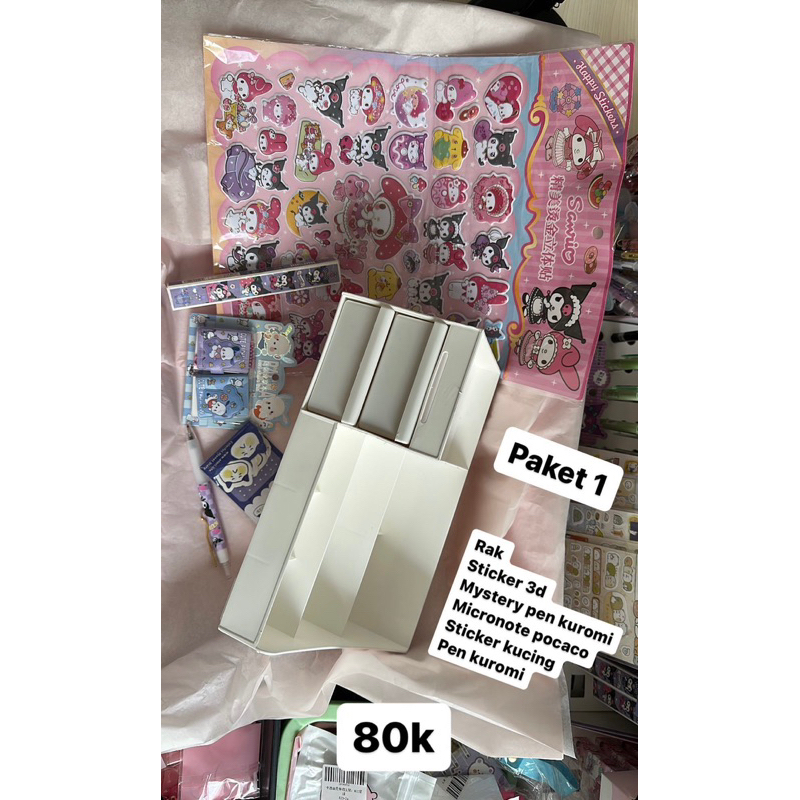 

paket sanrio hamper 80k