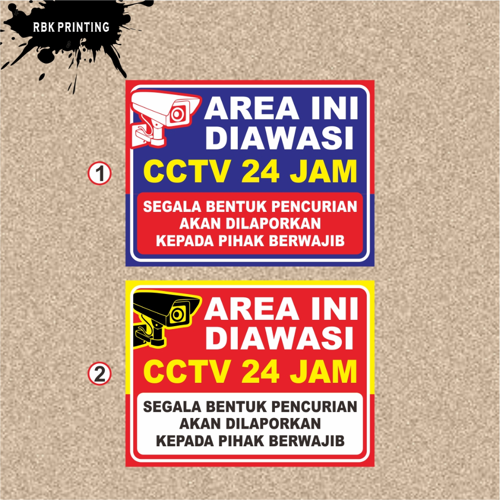 

Stiker CCTV l Sticker Vinyl + Laminasi