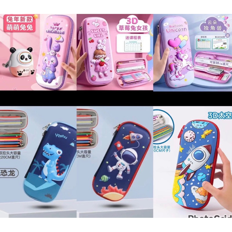 

PENCIL CASE SLETING PLUS MIKA SUPER HERO/KOTAK PENSIL SUPER HERO