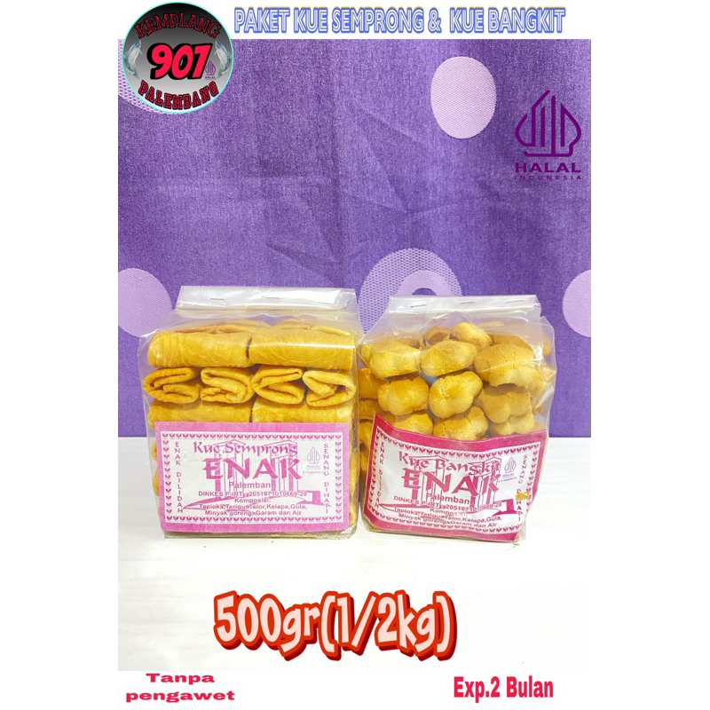 

PAKET 2 KUE BANGKIT & SEMPRONG RASA KELAPA