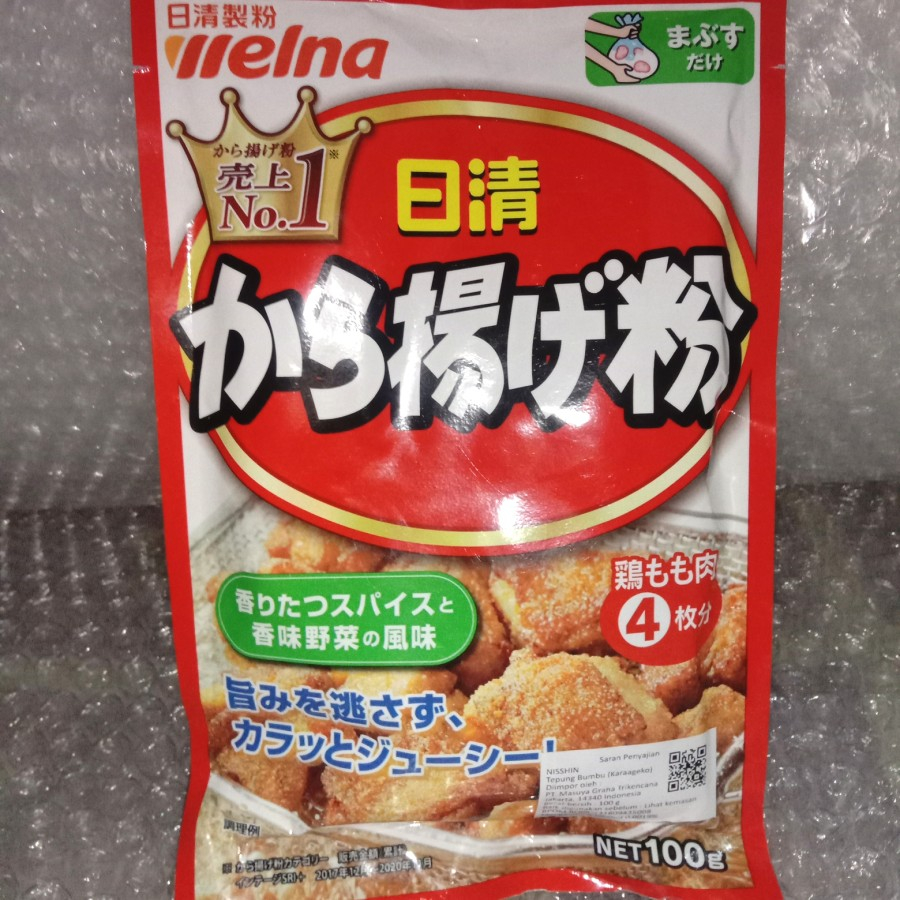 

nishin tepung bumbu karageko 100 gr/tepung karage/tepung bumbu