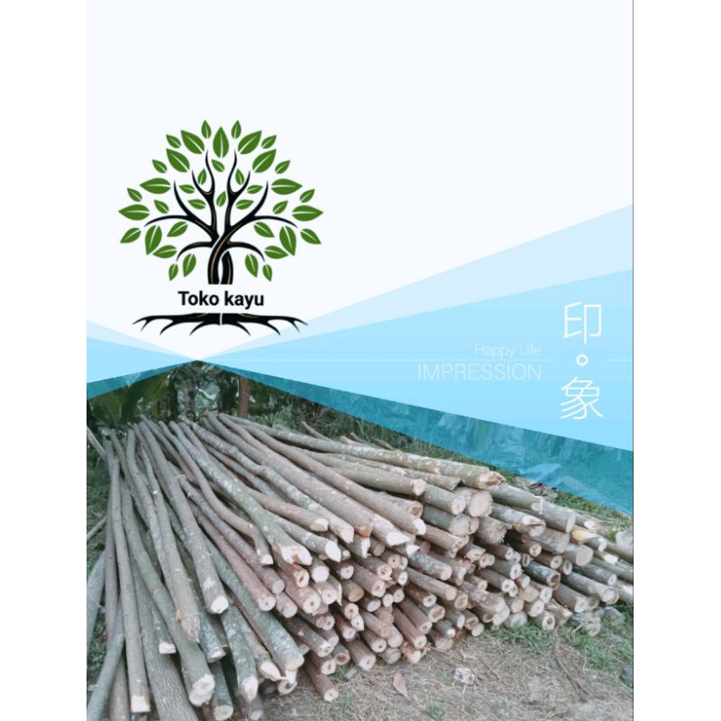 Kayu Dolken 5/7, 4 meter