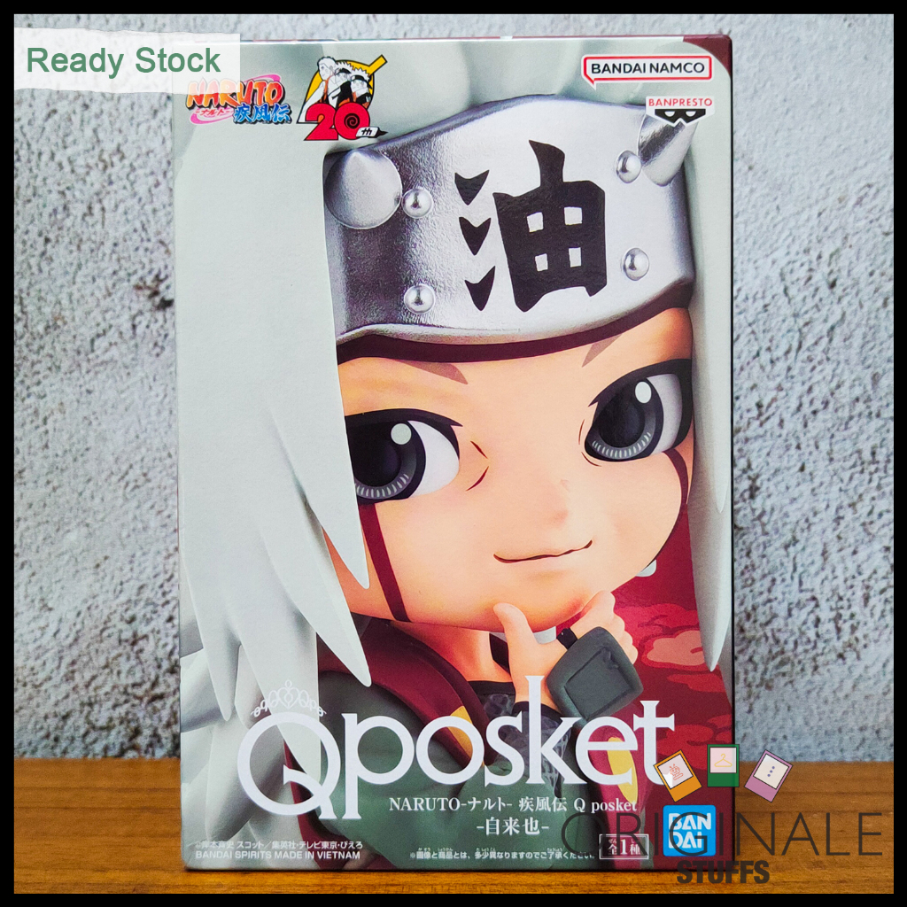 Banpresto Naruto Shippuden Q Posket Jiraiya Figure Japver