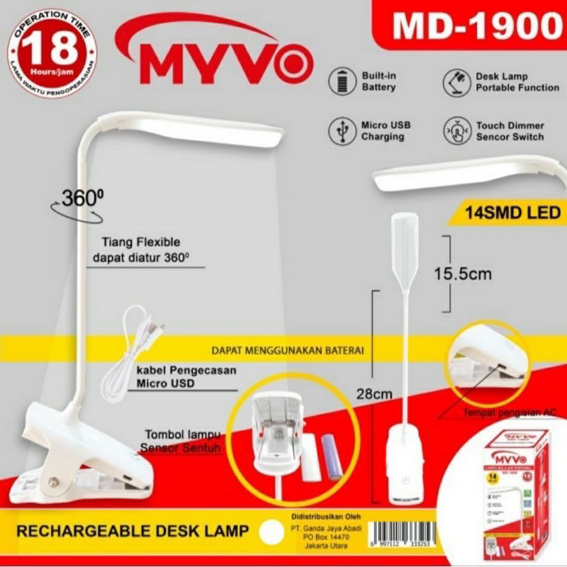 LAMPU MEJA BELAJAR SENTUH JEPIT CAS MYVO MD-1900