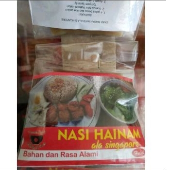 

Bumbu Nasi Hainam