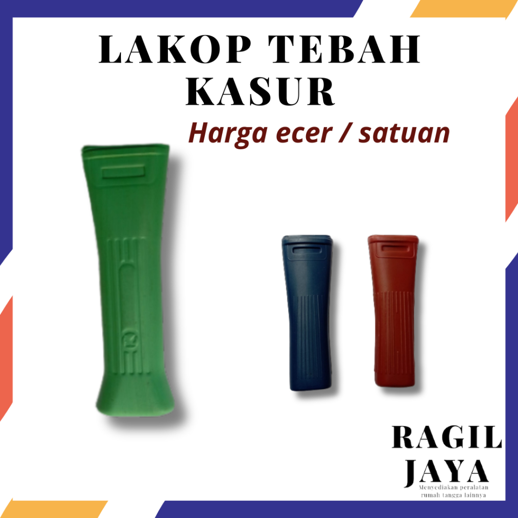 LAKOP TEBAH KASUR / LAKOP TEBAH / LAKOP MURAH / LAKOP / TOTOK SAPU / LAKOP TEBAH LIDI