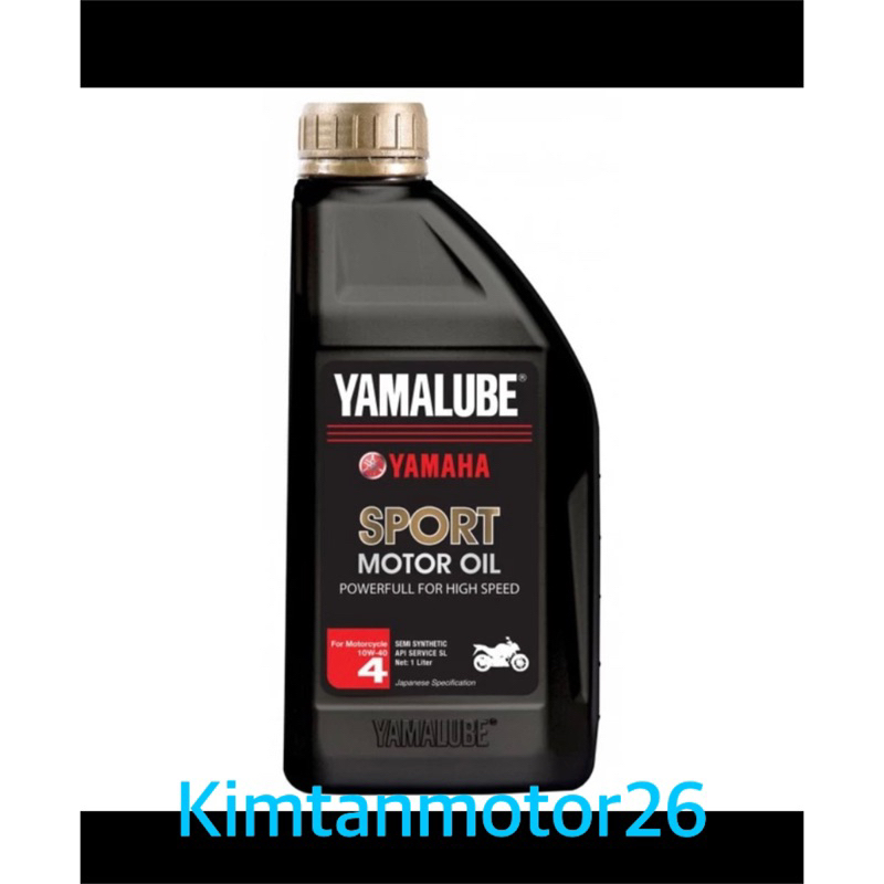 Oli yamalube sport 1 liter for motor vixion,byson,cb150,satria fu,jupiter mx,megapro,tiger