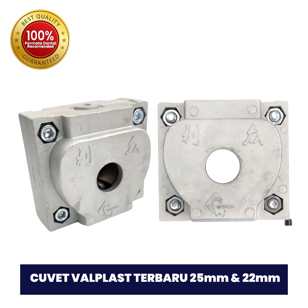 Cuvet Dental Valplast Kuvet Valplas Kufet Valplas Gigi Palsu Ready Stok 22mm dan 25mm
