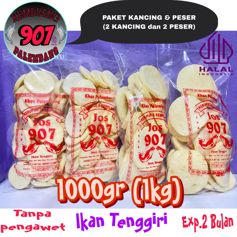 

PAKET 2 bungkus KEMPLANG KANCING & 2 bungkus KEMPLANG PESER SUPER IKAN TENGGIRI