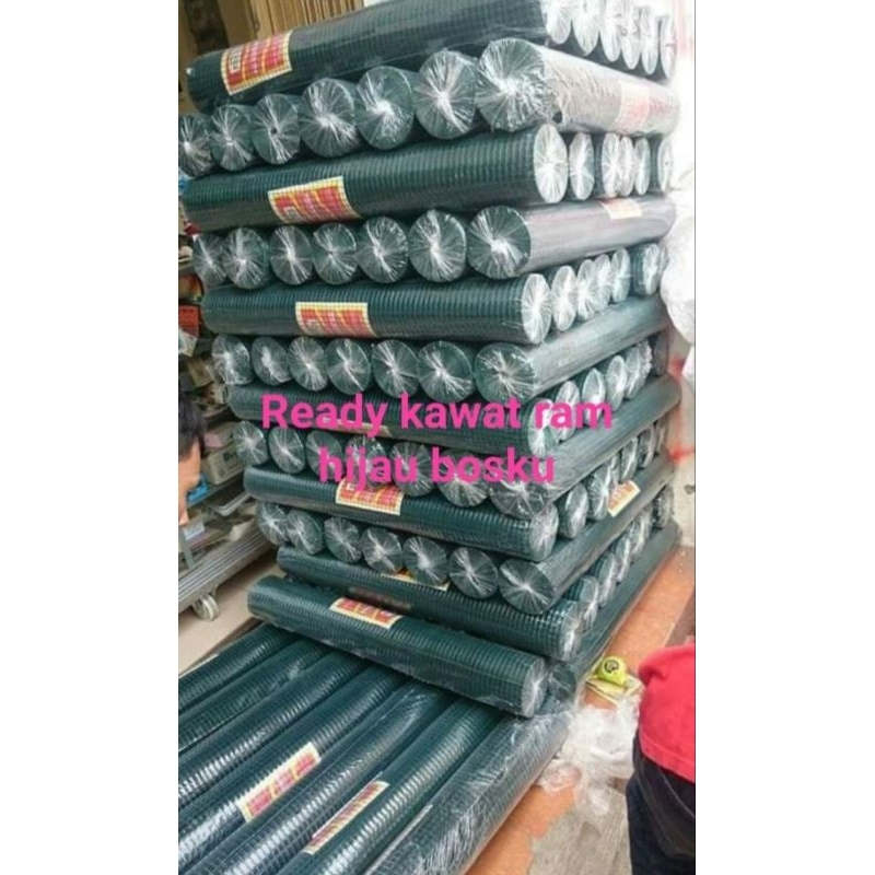 kawat ram hijau 1/4in p10 meter lebar 90cm