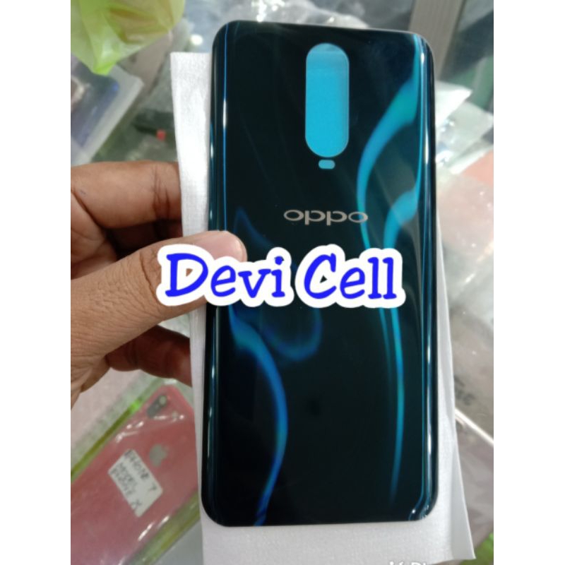Backdoor Back Cover Casing Kesing tutup baterai belakang Oppo R17 PRO ORIGINAL