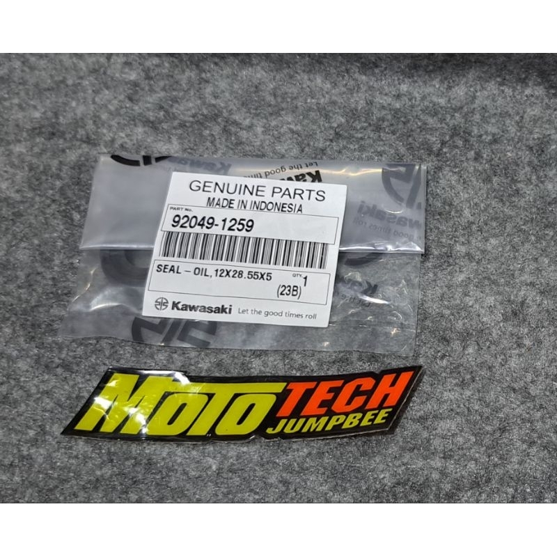 Seal oil water pump Ninja R/RR (92049-1259) (2)