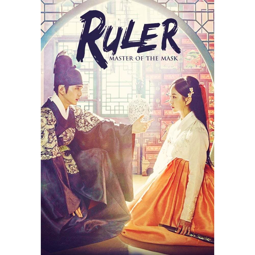 dvd kaset drama korea Ruler Master of The Mask (2017)