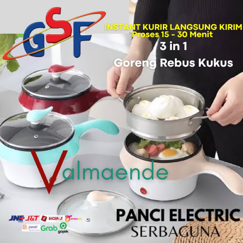 Panci Listrik Low Watt Wajan Listrik Teko Listrik Goreng Rebus Kukus 3in1 GSF 4718